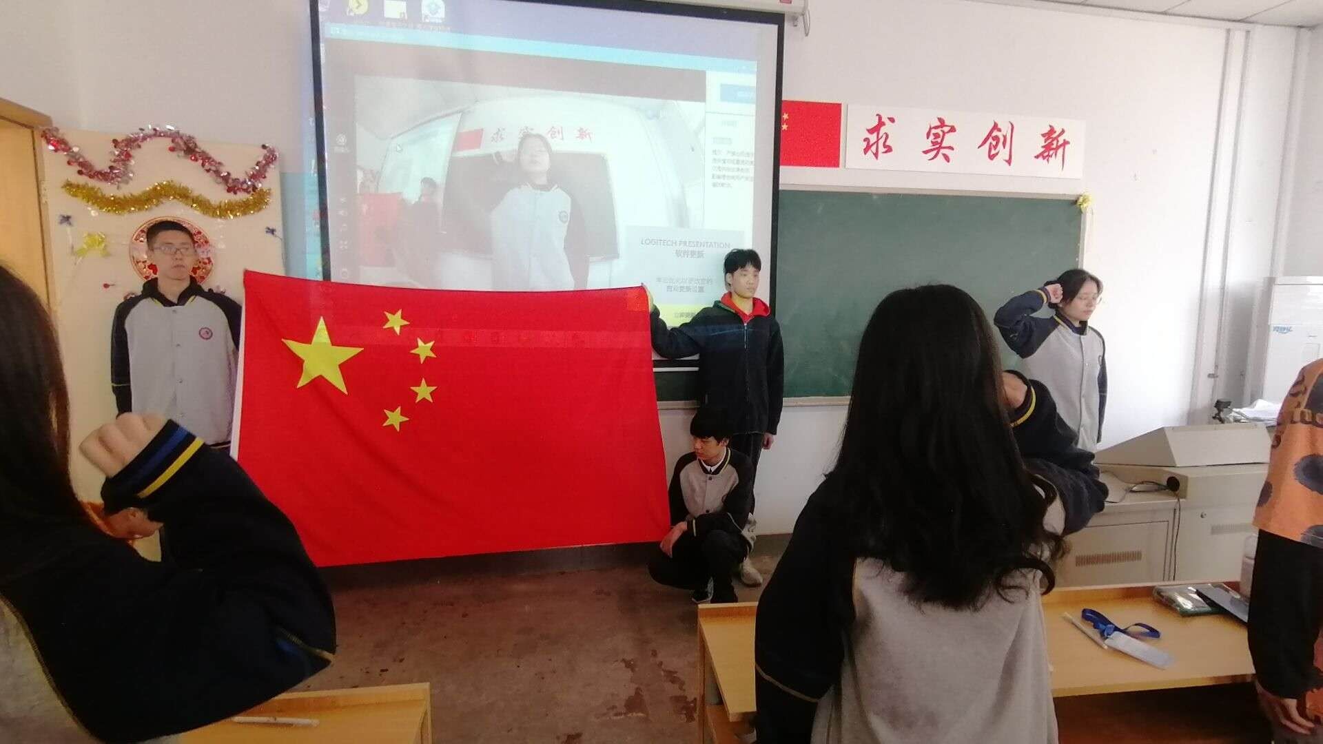 图片关键词